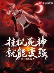 白老虎女人图片大全
