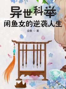 h嗯啊抵在墙上狠狠撞击