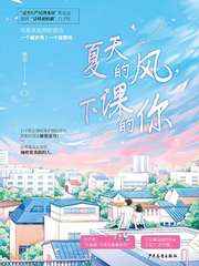 日本天堂网在线