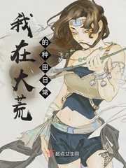 aa5app