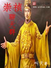 公主殿下hd免费观看动漫