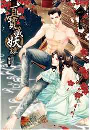 姐妹姐妹免费观看