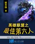 最美情侣高清韩剧免费观看