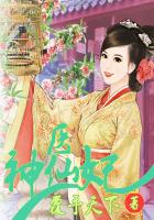办公室被绑奶头调教羞辱