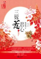 把腰抬一下不然没办法发动