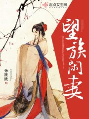 人妖另类xxxxx