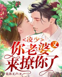 林雅诗电影