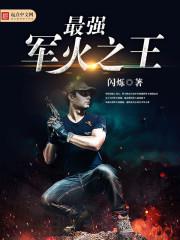 91传媒在线播放