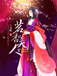 大宋中兴