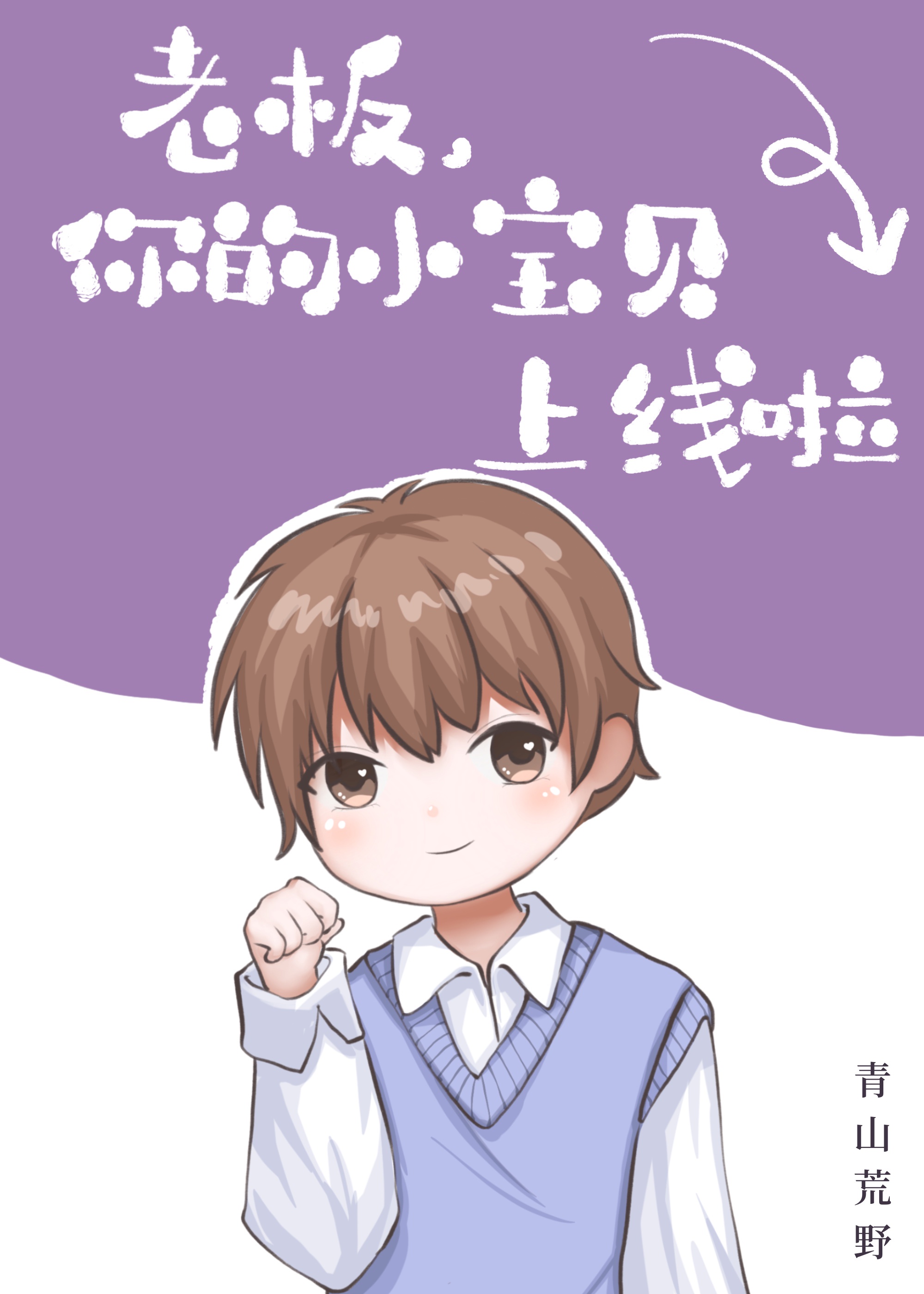 恶灵骑士1免费观看完整版在线观看