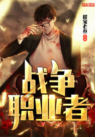 泰山h版