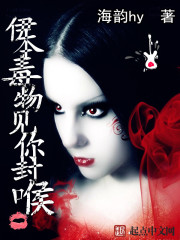 青青产线免观看手机版