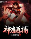 曰本人体做爰大胆无遮挡图片