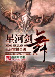 黑化反派只想占有我[穿书]
