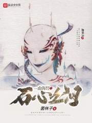美国黄网