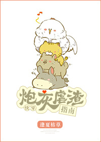 台湾伦理片