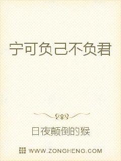 韵云姐全集19全文阅读