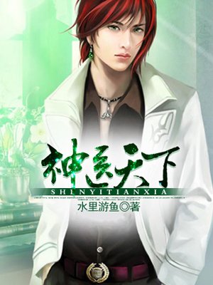 崩坏三新春活动