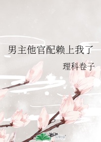 高清电影天堂mv