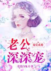 智能机器人李采潭