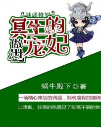 日日夜夜在线观看