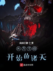 夜魔3电影高清在线观看
