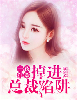 老师黑色双开真丝旗袍恩施MBA