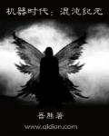sprd代理受孕三浦惠理子