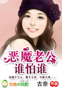 乖宝给我尿进去h