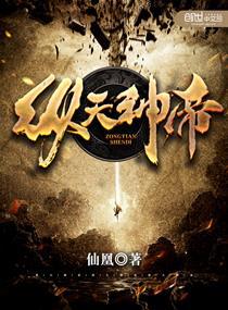 二舅母为还债