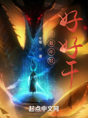 里番网