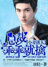 花城谢怜各种play