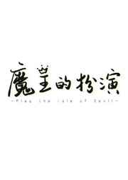 怎么训练m