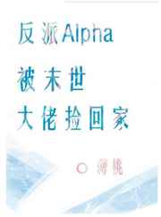 乡村艳妇