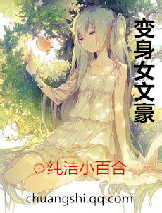 蓝天王静