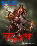 shemalejapan中文介绍