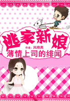 御手洗无删减动漫