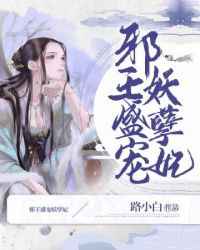 嫂嫂让我插她下面爱爱