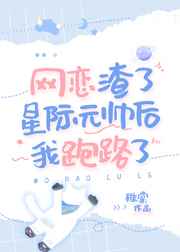 黄芪桂枝汤