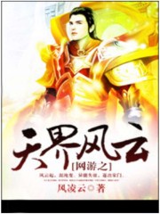 向日葵app在线下载在线观看