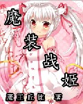 右美沙芬上瘾了怎么戒