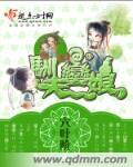 乞巧的诗意