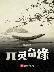 偷偷藏不住新婚番外完整版知乎
