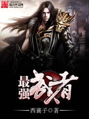 濑亚美莉英文名