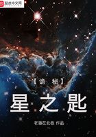 藤原瞳番号