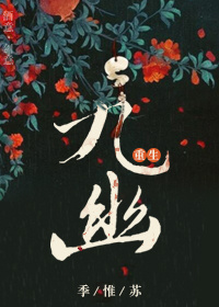 武器大师攻略