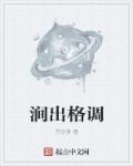 开车视频app