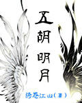 最美的时光番外