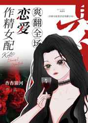 绝世武圣