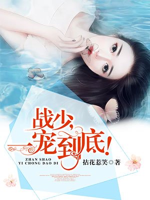 18男同志